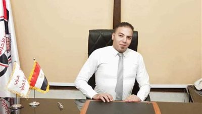 أمين إعلام 