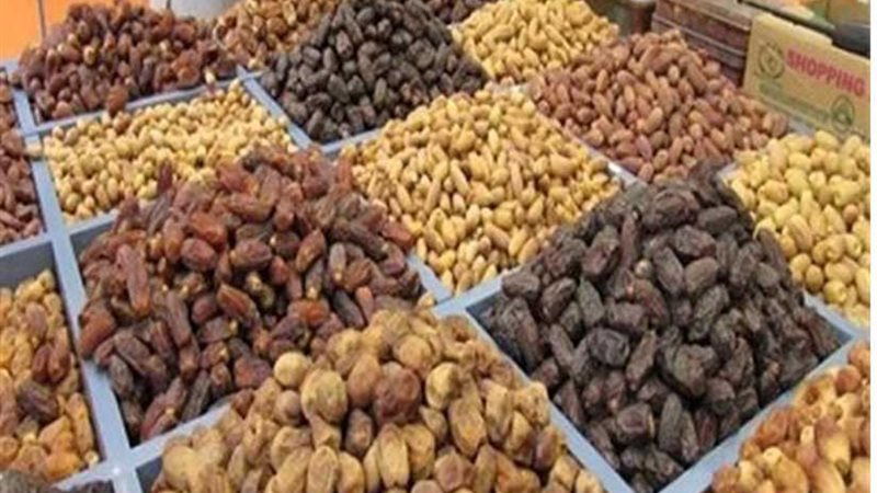 الاتحاد العربي لمنتجي