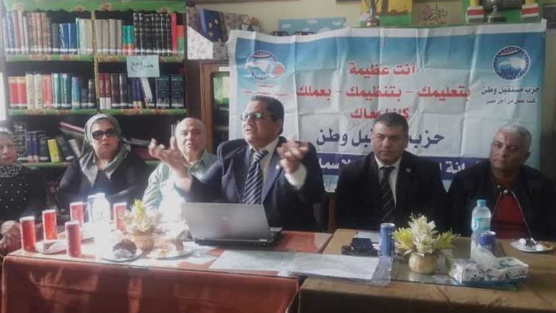 ندوة عن الانتحار