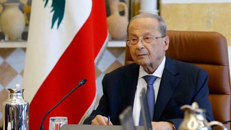 ميشال عون: الديمقراطية