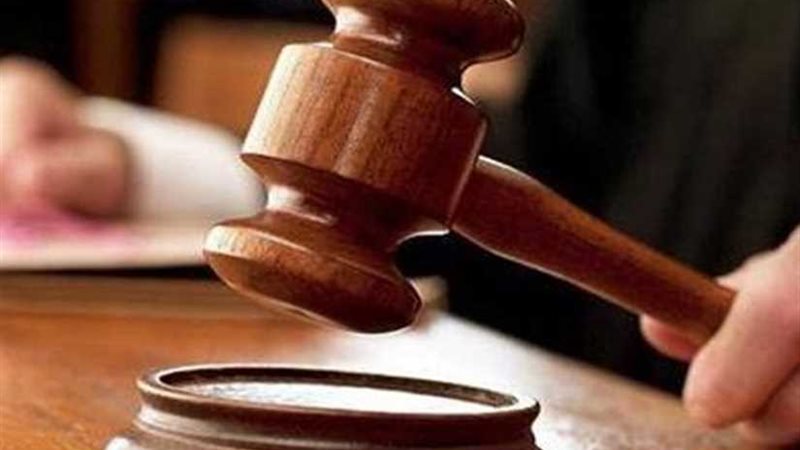 تأجيل محاكمة المتهمين