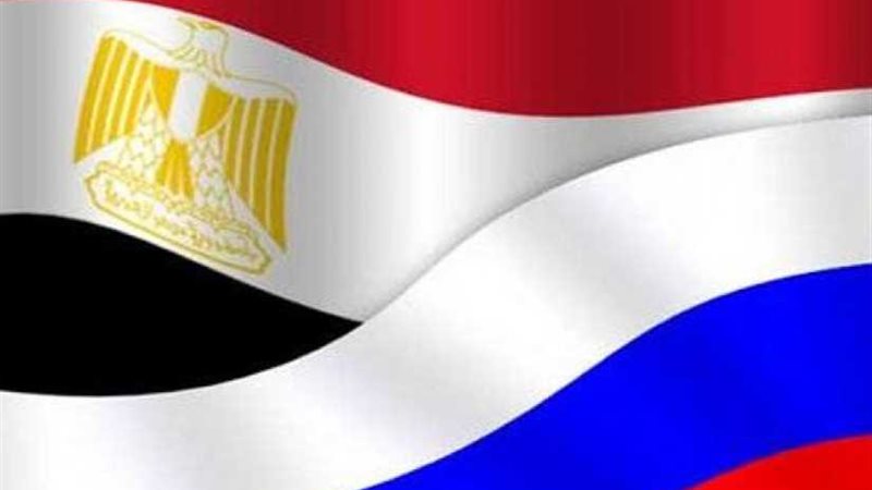 الخارجية تستضيف جولة