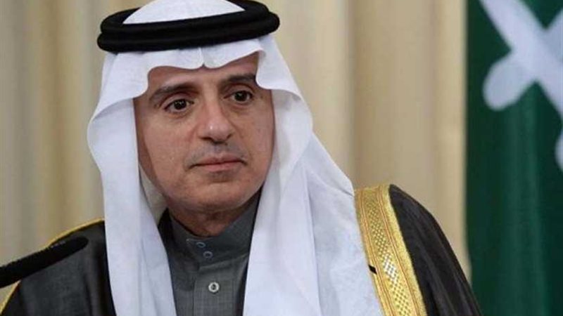 وزير الدولة السعودي