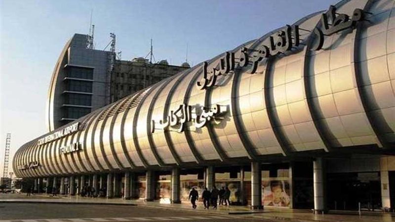 جمارك مطار القاهرة