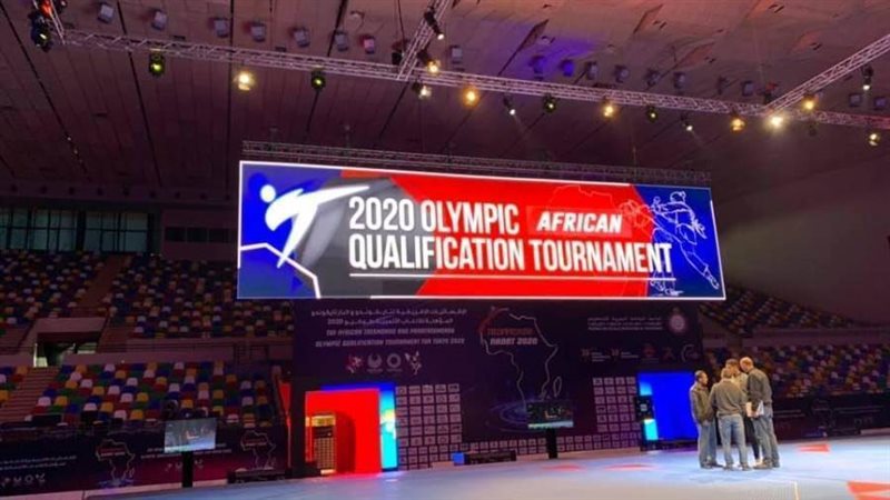 التايكوندو