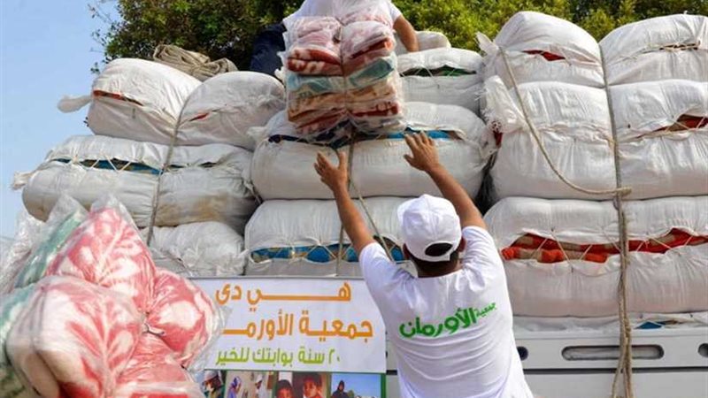 الأورمان تطلق حملتها