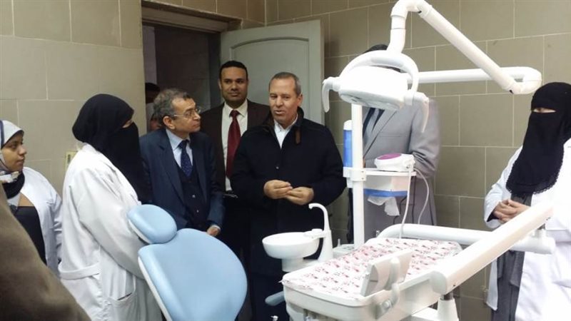 العيادة الجديدة