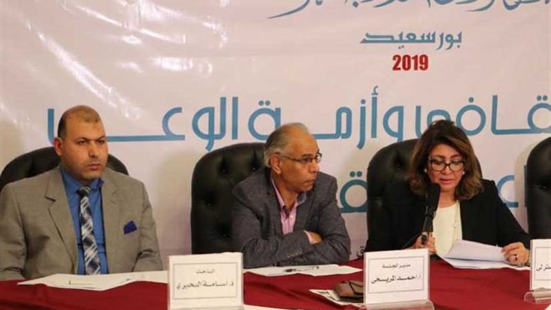 التجمعات والحركات