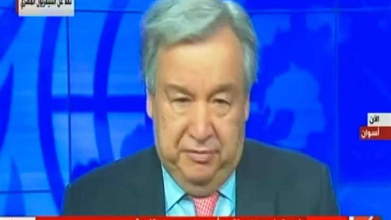 رسالة الأمم المتحدة