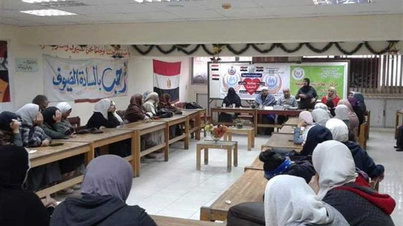 ندوة تثقيفية عن الصحة