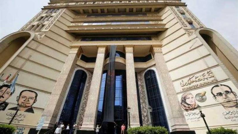 الصحفيين تقرر فتح