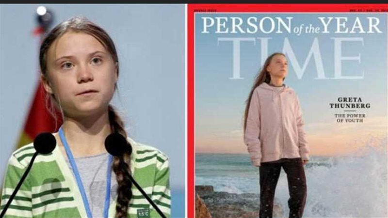 حكاية أصغر فائزة