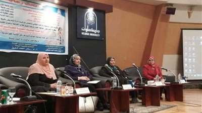 دورة تدريبية بجامعة حلوان تضع روشتة لمواجهة الضغوط النفسية