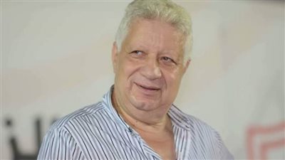 مرتضى منصور يعاقب ثلاثي الزمالك 