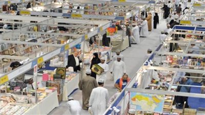 افتتاح الدورة الـ25 لمعرض مسقط الدولي للكتاب 