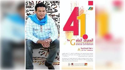  عبدالكريم : تقييم العمل الفنى أمر نسبي.. والرفض لا يقلل من قدر الفنان (1)