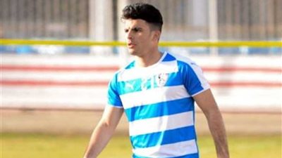 تعرف على إصابة زيزو