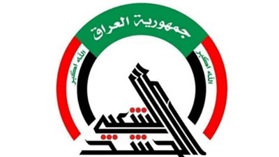 الحشد الشعبي يعلن اعتقال منسق تنظيم 