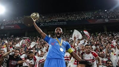 بعد واقعة السوبر.. بلاغ ضد 