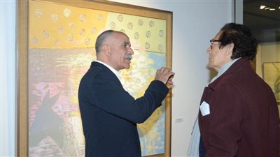 فاروق حسني: معرض 