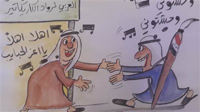 ٢٠٠ لوحة نادرة في معرض الملتقى العربي لرواد الكاريكاتير  