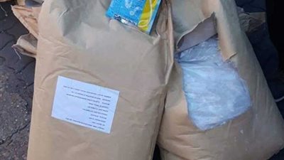 مكافحة التهرب الجمركي بالإسكندرية تضبط محاولة تهريب كمية كبيرة من المبيدات الزراعية