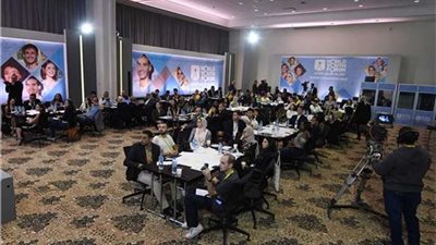 منتدى شباب العالم: نموذج محاكاة تيارات متبادلة (محور السلام)