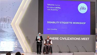 منتدى شباب العالم: يتناول تطوير حلول مبتكرة لدي الأشخاص ذوي الإعاقة