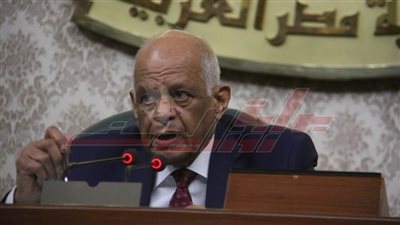 البرلمان يوافق على تعديل قانوني 