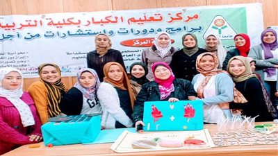 ”انهض ببلدك - مصر بلا أمية“..دورة لإعداد معلم الكبار بـ”المنوفية“