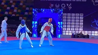 عبد الرحمن وائل يتأهل لنصف نهائي التصفيات الإفريقية للتايكوندو المؤهلة للأولمبياد
