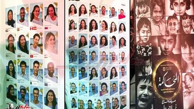 «المحاكمة».. العدالة الإنسانية في قفص اتهام «مسرح العالم» بشرم الشيخ القضاة أطفال