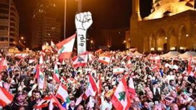 مسيرات للبنانيين في العاصمة رفضا للحكومة وسياسات القطاع المصرفي