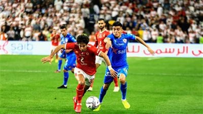 طاقم حكام من ليتوانيا لإدارة القمة 