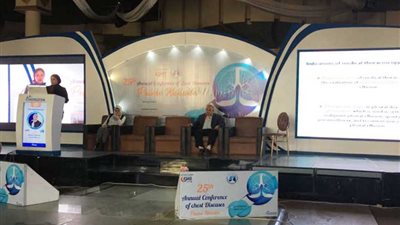 ختام فعاليات المؤتمر السنوي الخامس والعشرين حول 