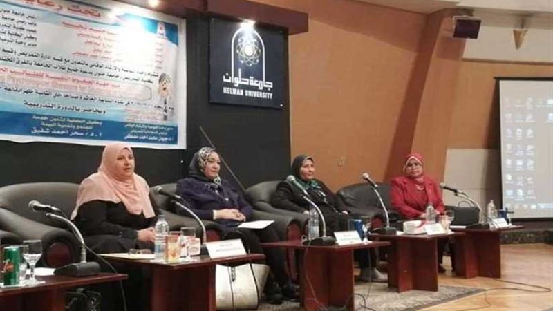 دورة تدريبية بجامعة