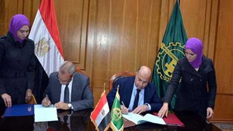 بروتوكول تعاون بين