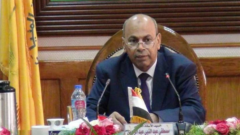 جامعة المنيا تستهدف