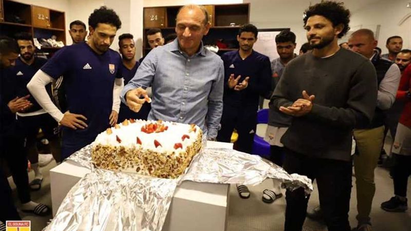 حفل لوداع المدير