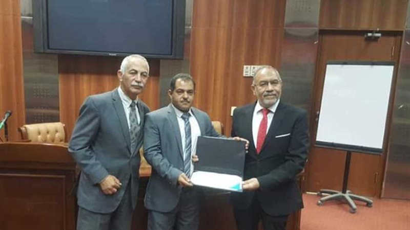 المصرية لعلوم الطيران