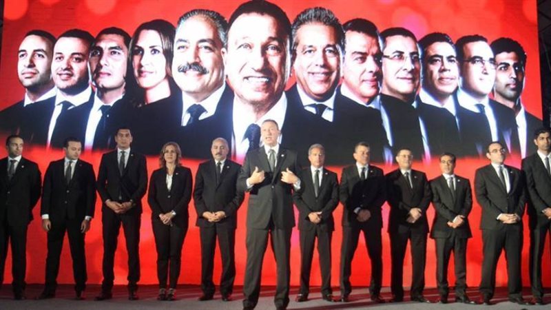 بوابة روز اليوسف