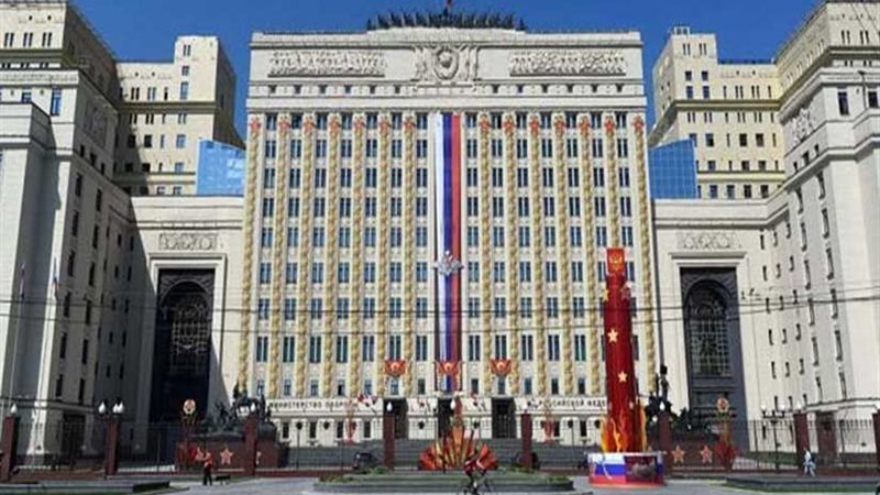 الدفاع الروسية: رصدنا