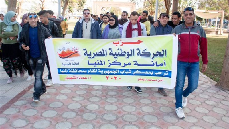 بوابة روز اليوسف