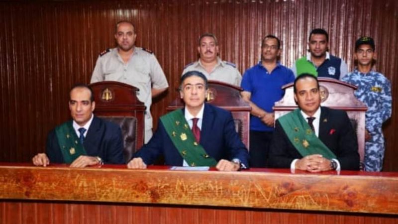 هيئة المحكمة