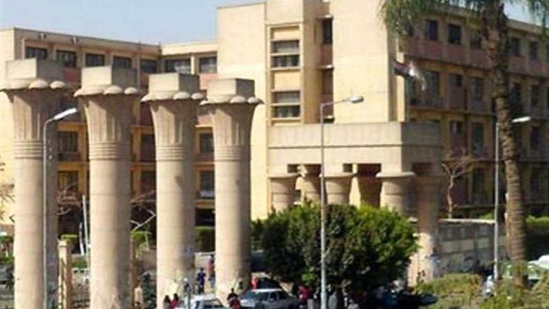 الجيل الرابع من الجامعات..