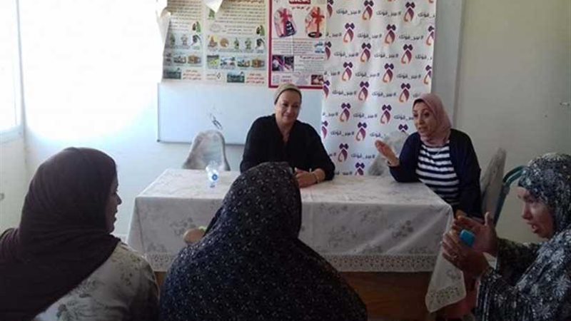 قومي المرأة بشمال