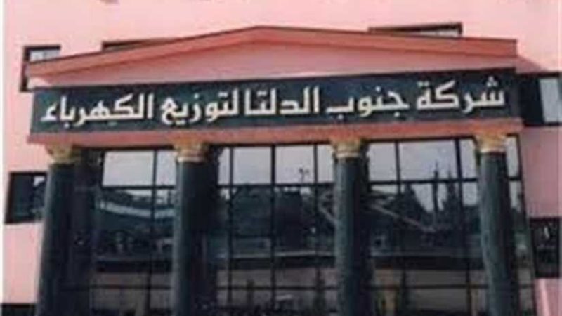 مواطن يحرر محضرًا