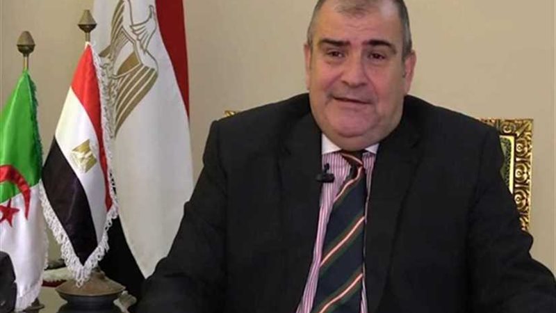 سفير مصر بالجزائر