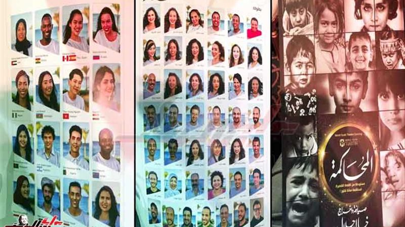 «المحاكمة».. العدالة