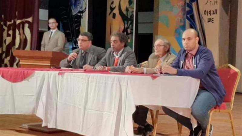 ننشر تفاصيل ختام